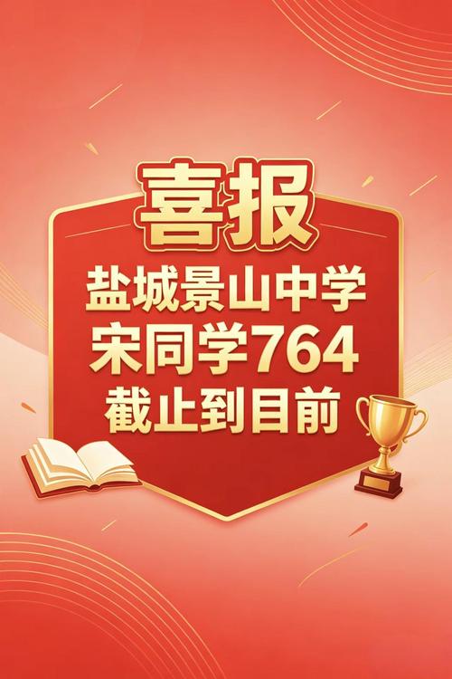 盐城好用的教育咨询服务机构有哪些?这份实用推荐值得大家参考