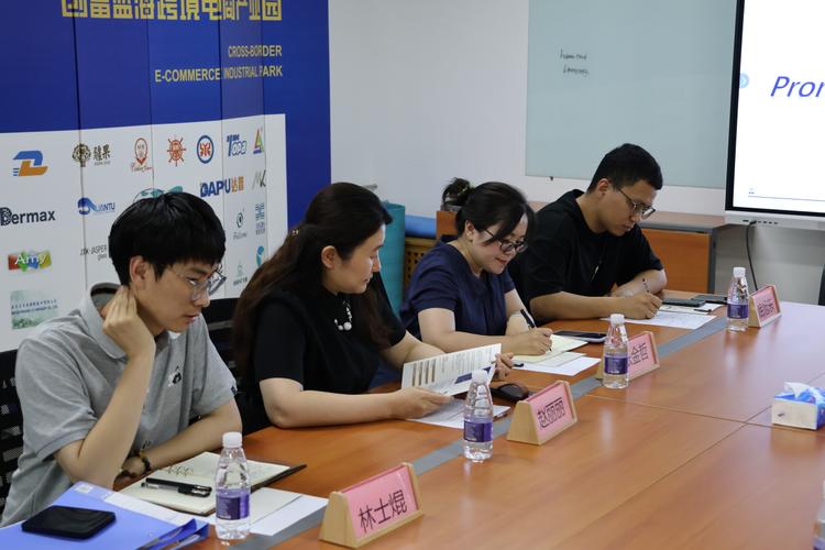 国际教育学院赴河北创富蓝海国际贸易咨询服务开展"访企拓岗
