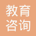 洛阳新航路教育咨询服务